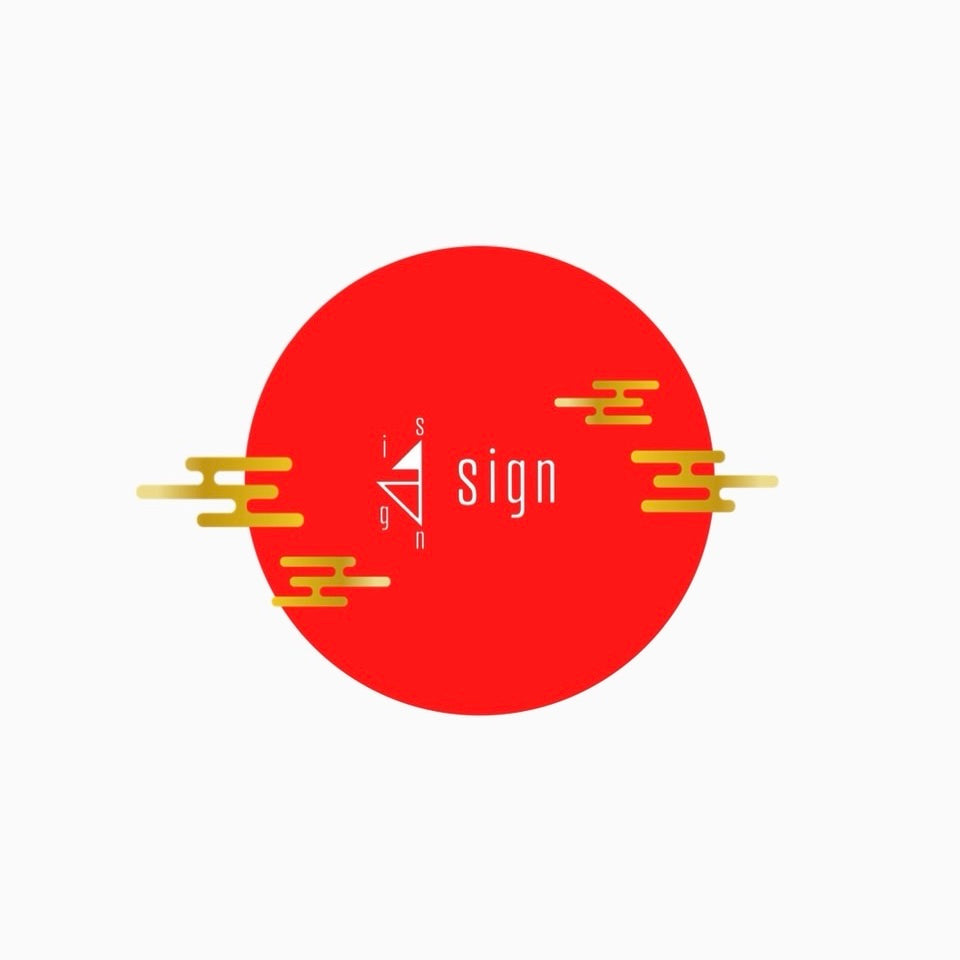 僕の服バカ日記 EP.70