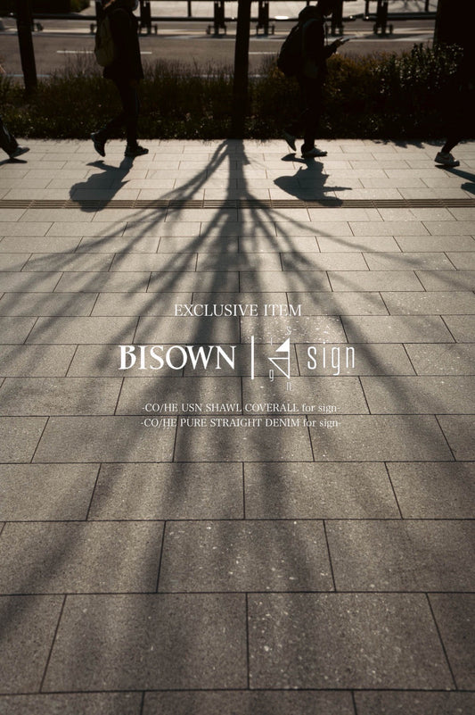 僕の服バカ日記 EP. 95