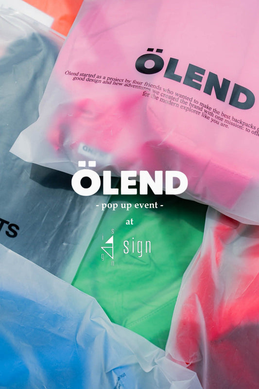 僕の服バカ日記 EP. 174