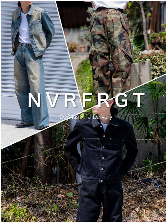 NVRFRGT 2nd delivery