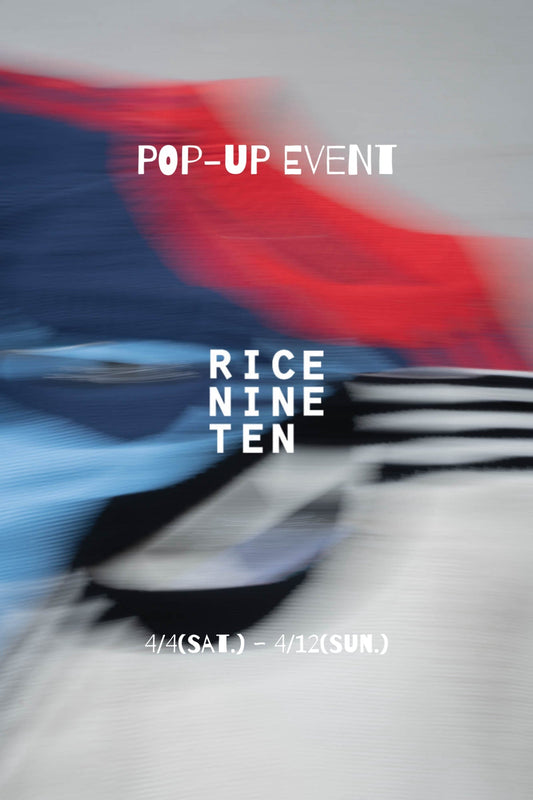 僕の服バカ日記 EP.151