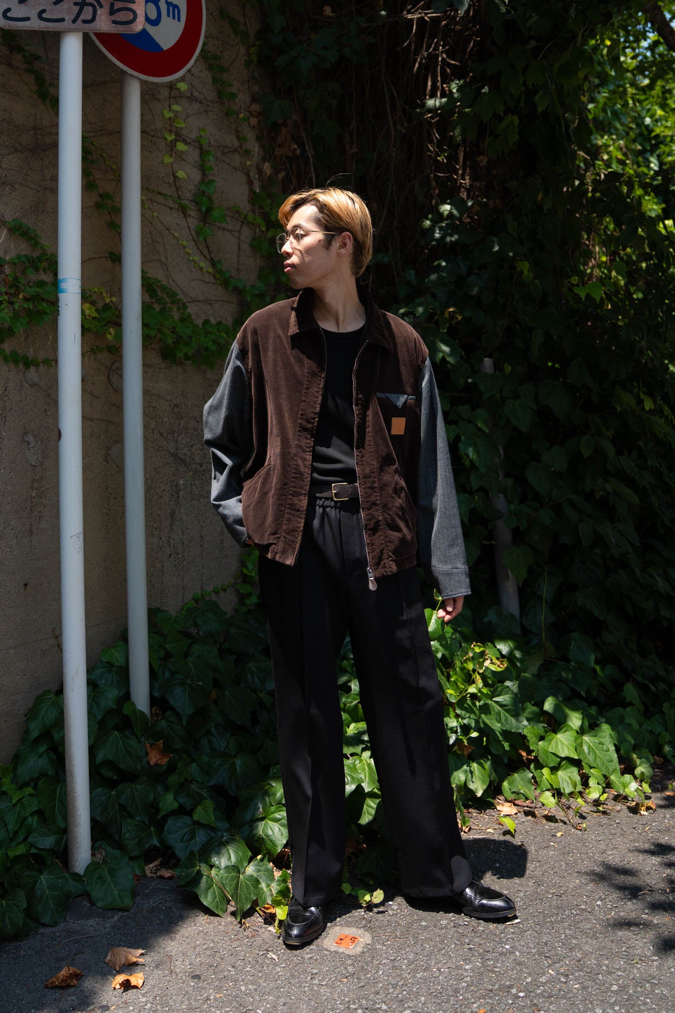 Combination drizzler jacket