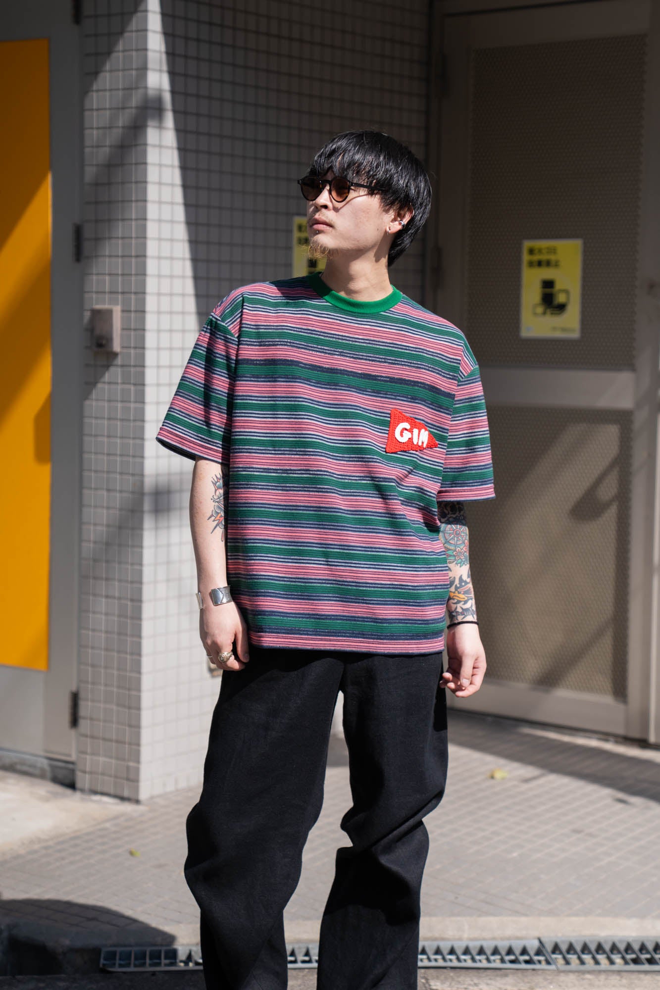 Border Knit Tee