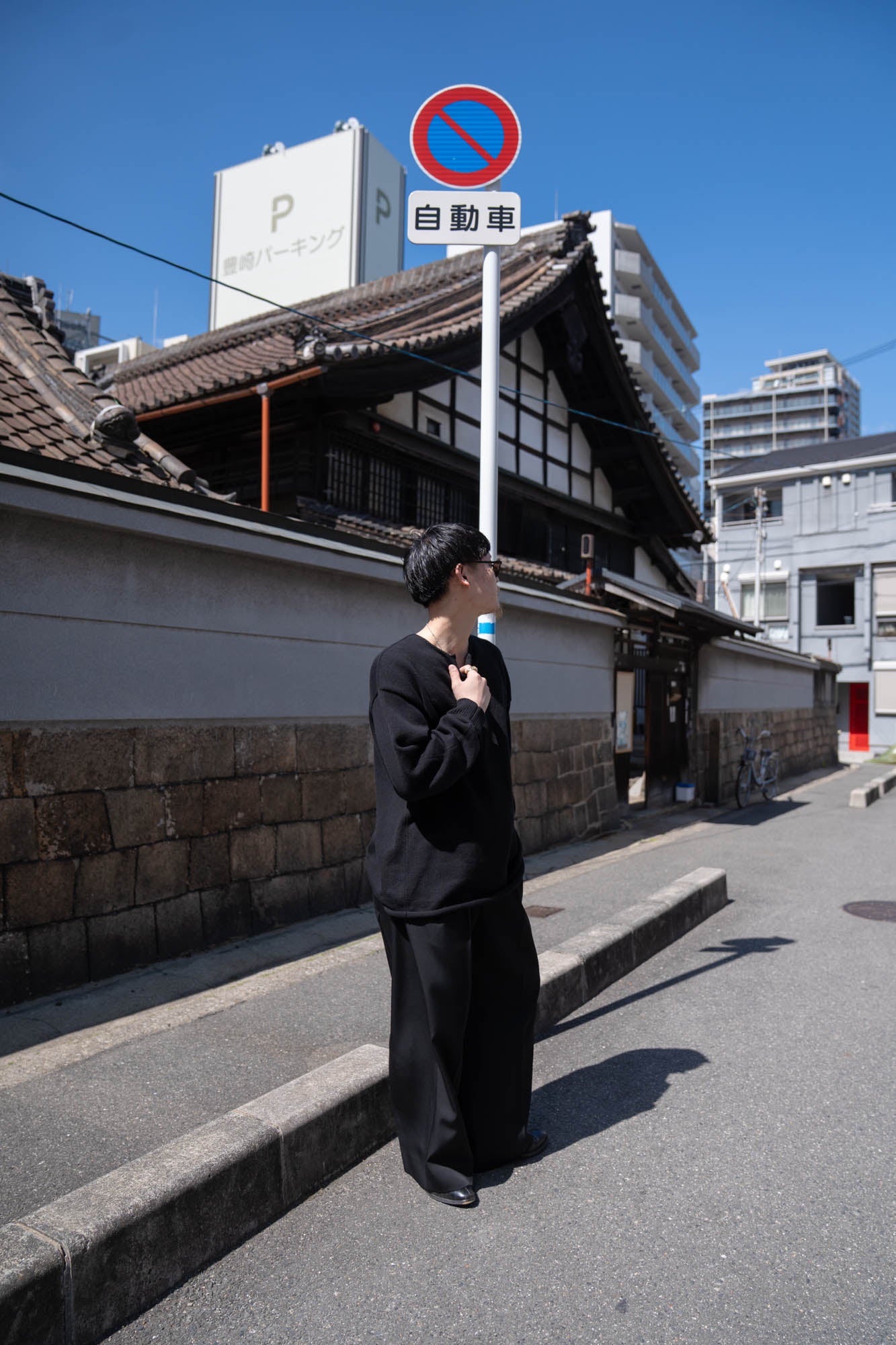 Cotton skipper pullover