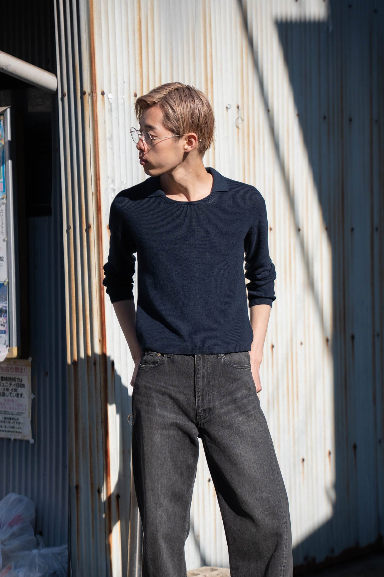 Roll Up Patched Knit in Marcerized Cotton