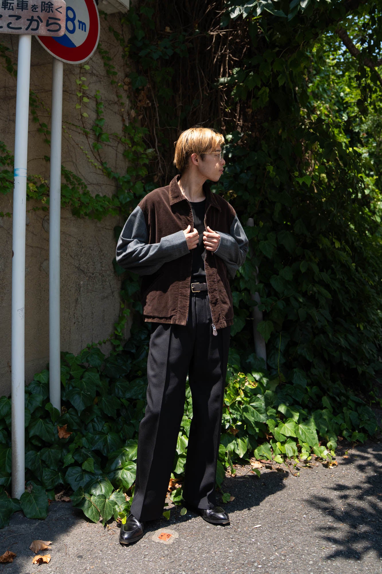 Combination drizzler jacket