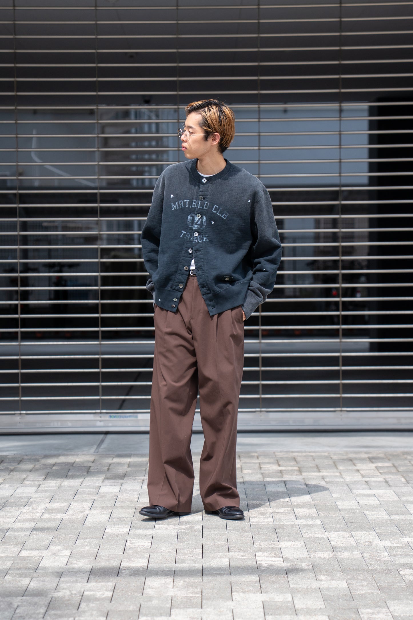 Vintage-effect sweat cardigan