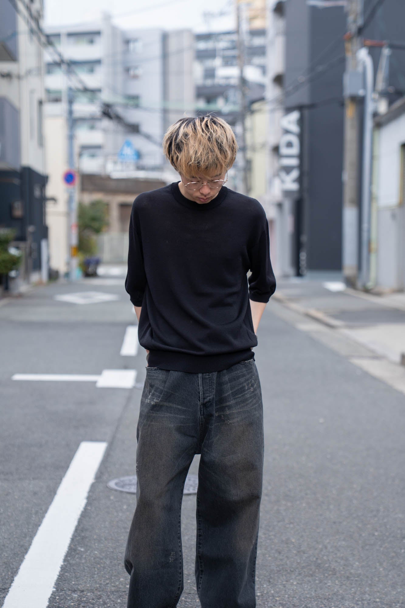 Wide knit T-Shirt