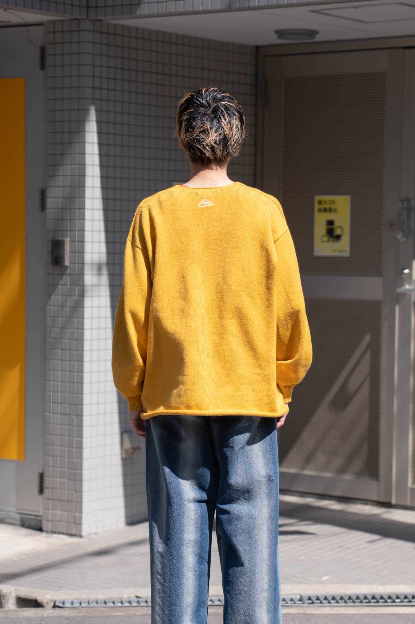 Cotton skipper pullover