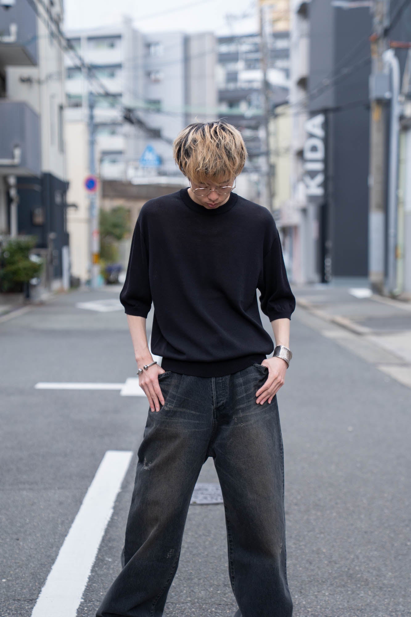 Wide knit T-Shirt