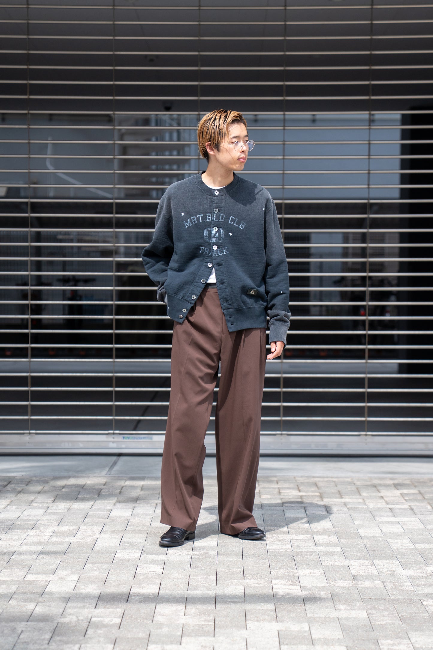 Vintage-effect sweat cardigan