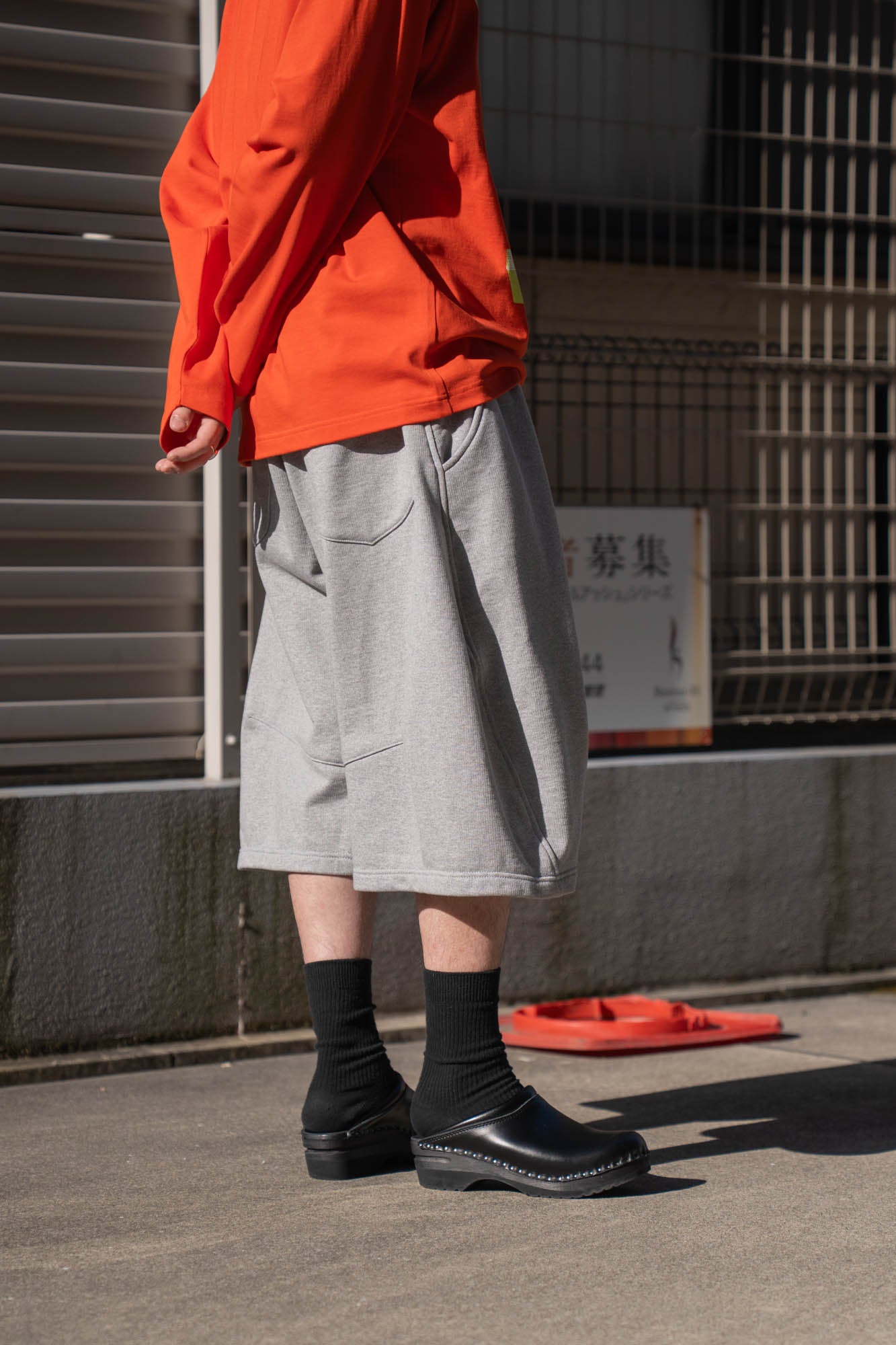 Pleated Balloon Sweat Shorts