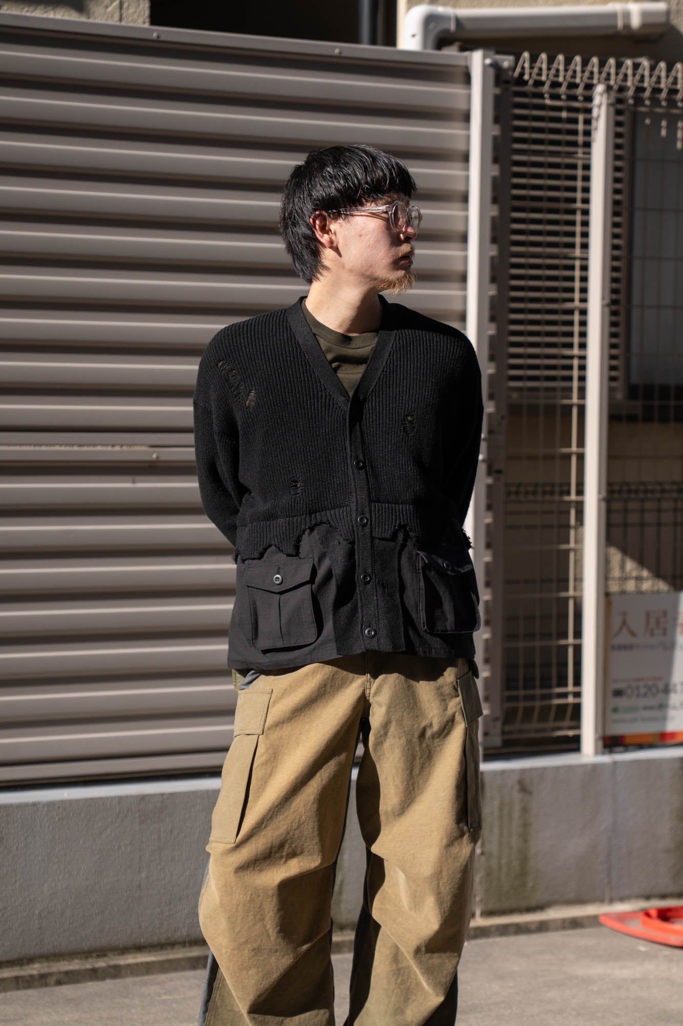 Destroyed Knit Cardigan