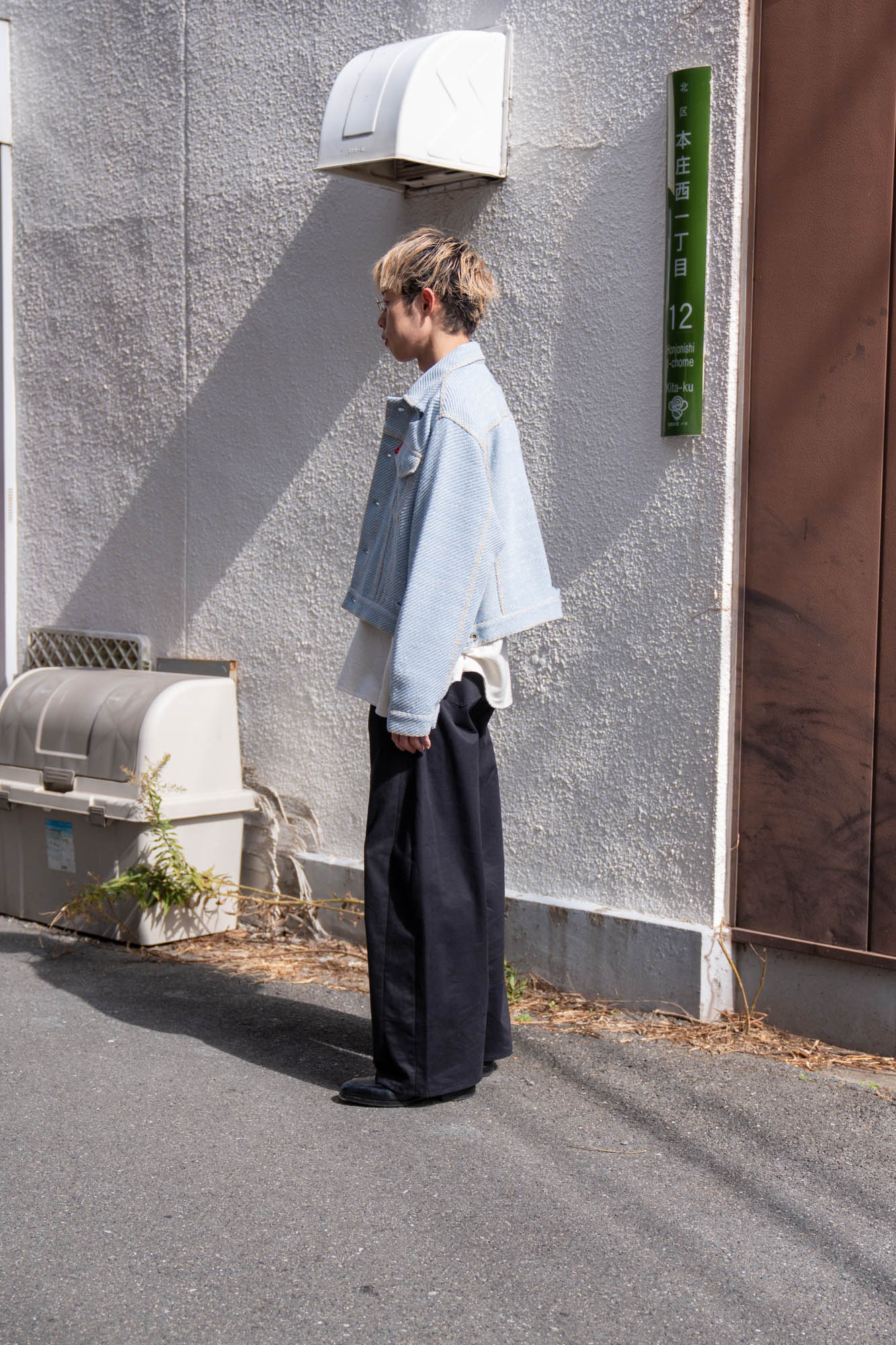 Knitted Denim Jacket with Hand Stitching