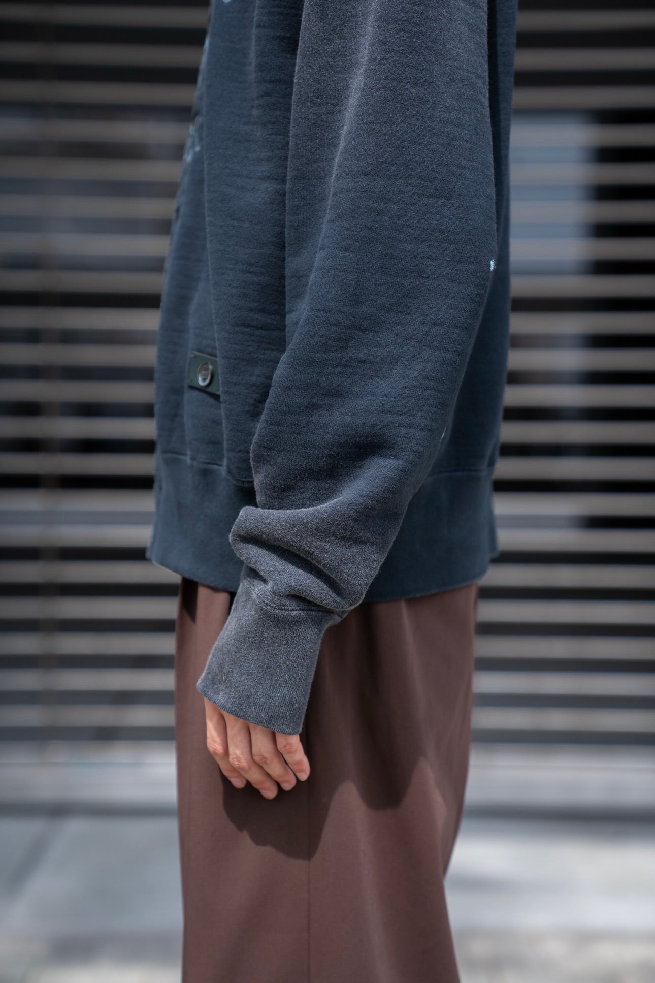 Vintage-effect sweat cardigan