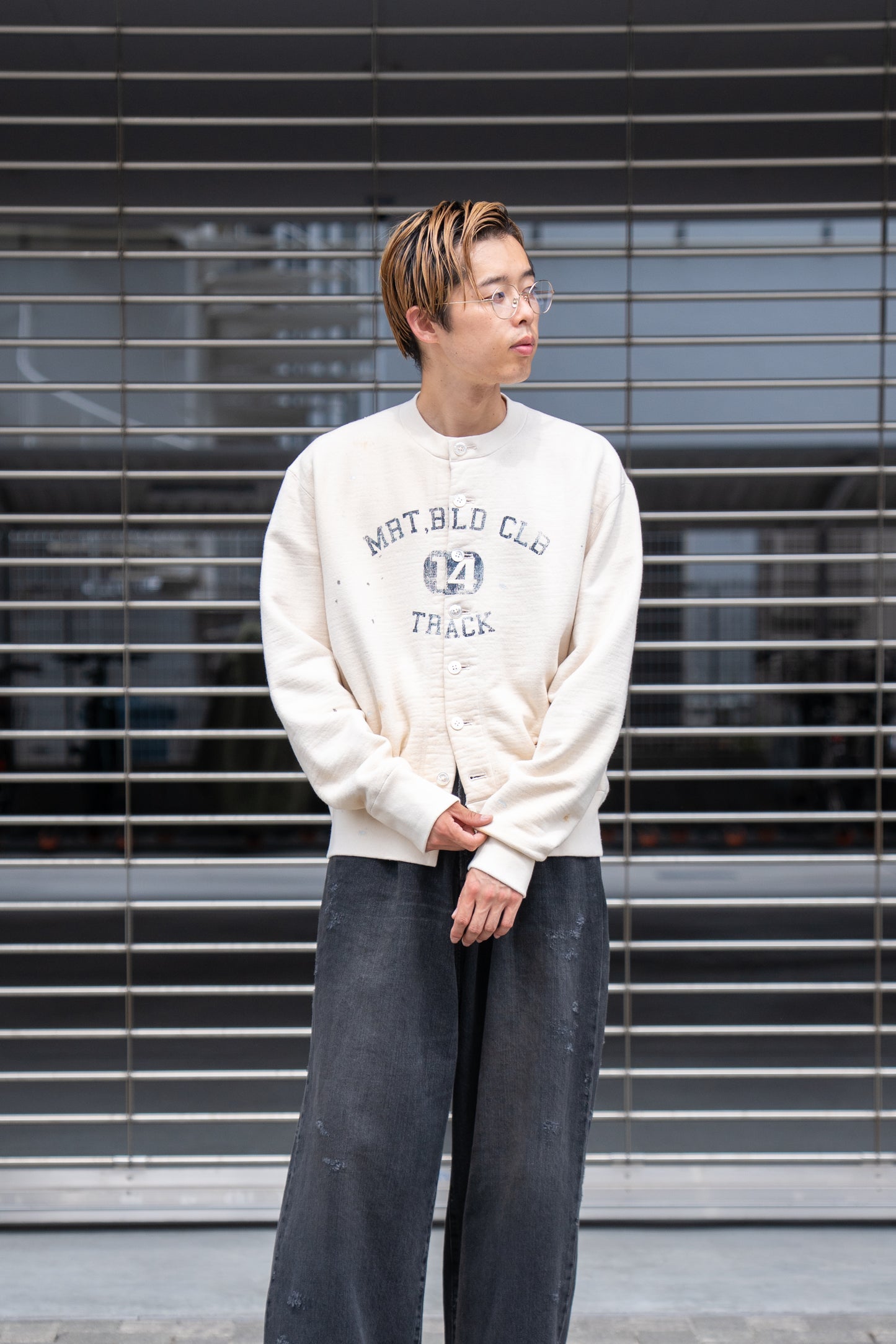 Vintage-effect sweat cardigan