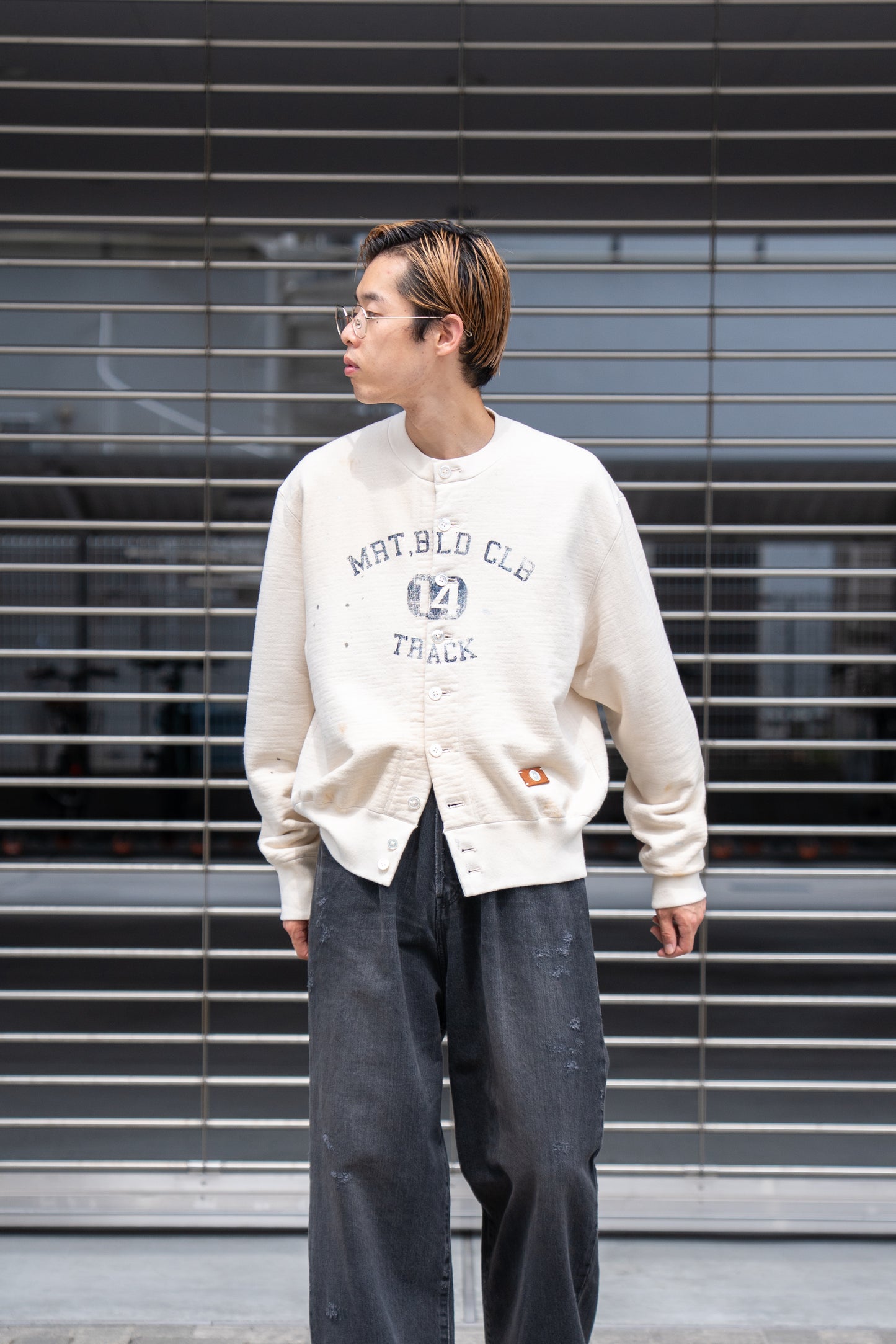 Vintage-effect sweat cardigan