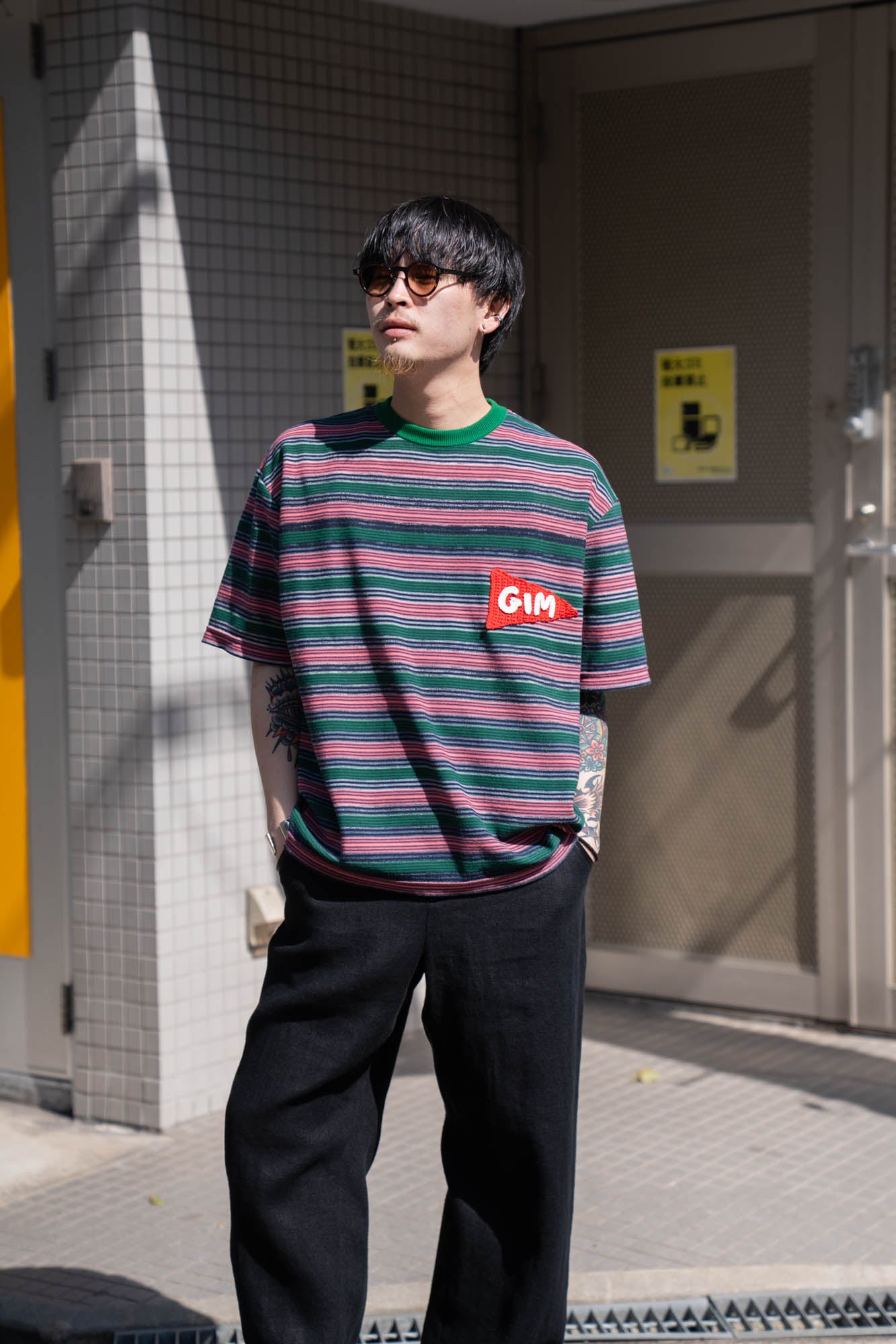 Border Knit Tee