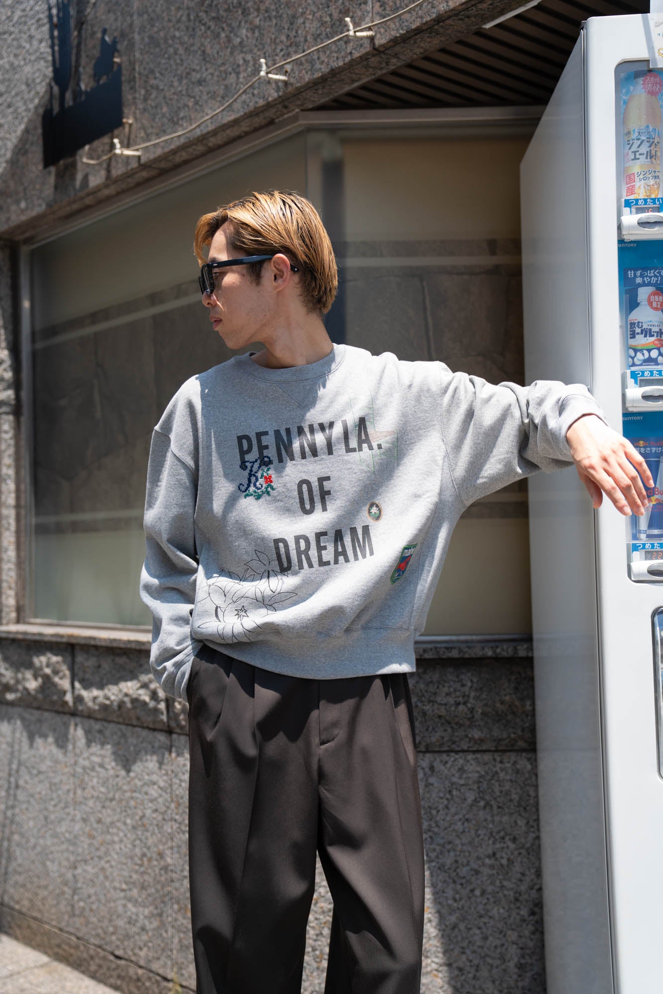 Hand-stitched sweatshirt