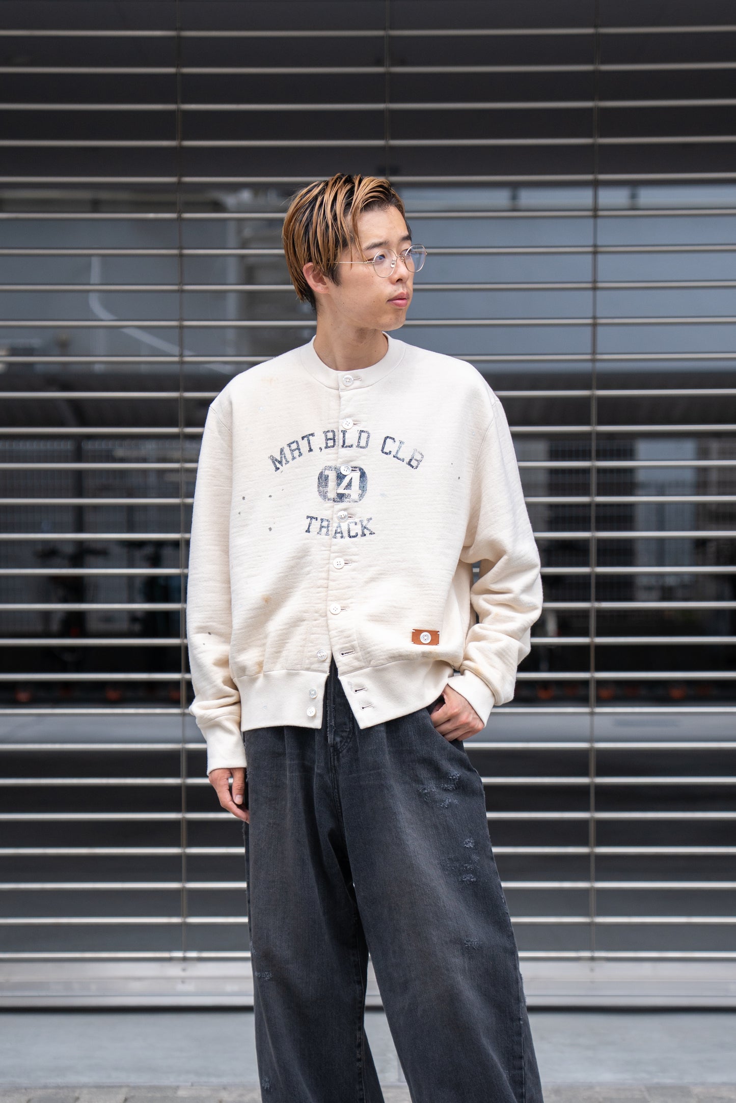 Vintage-effect sweat cardigan