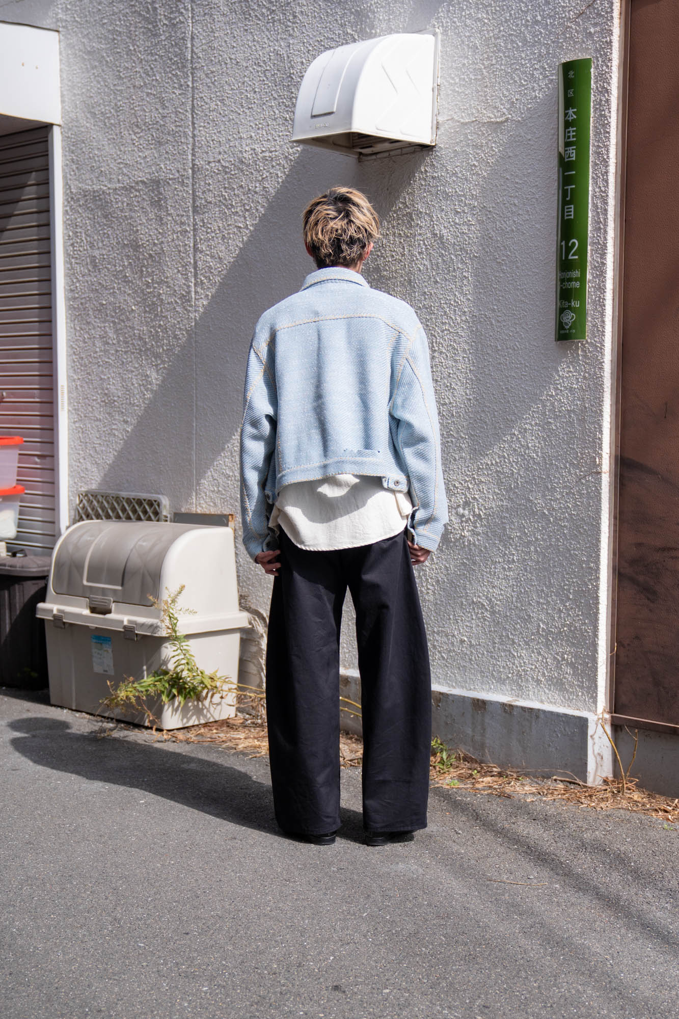 Knitted Denim Jacket with Hand Stitching