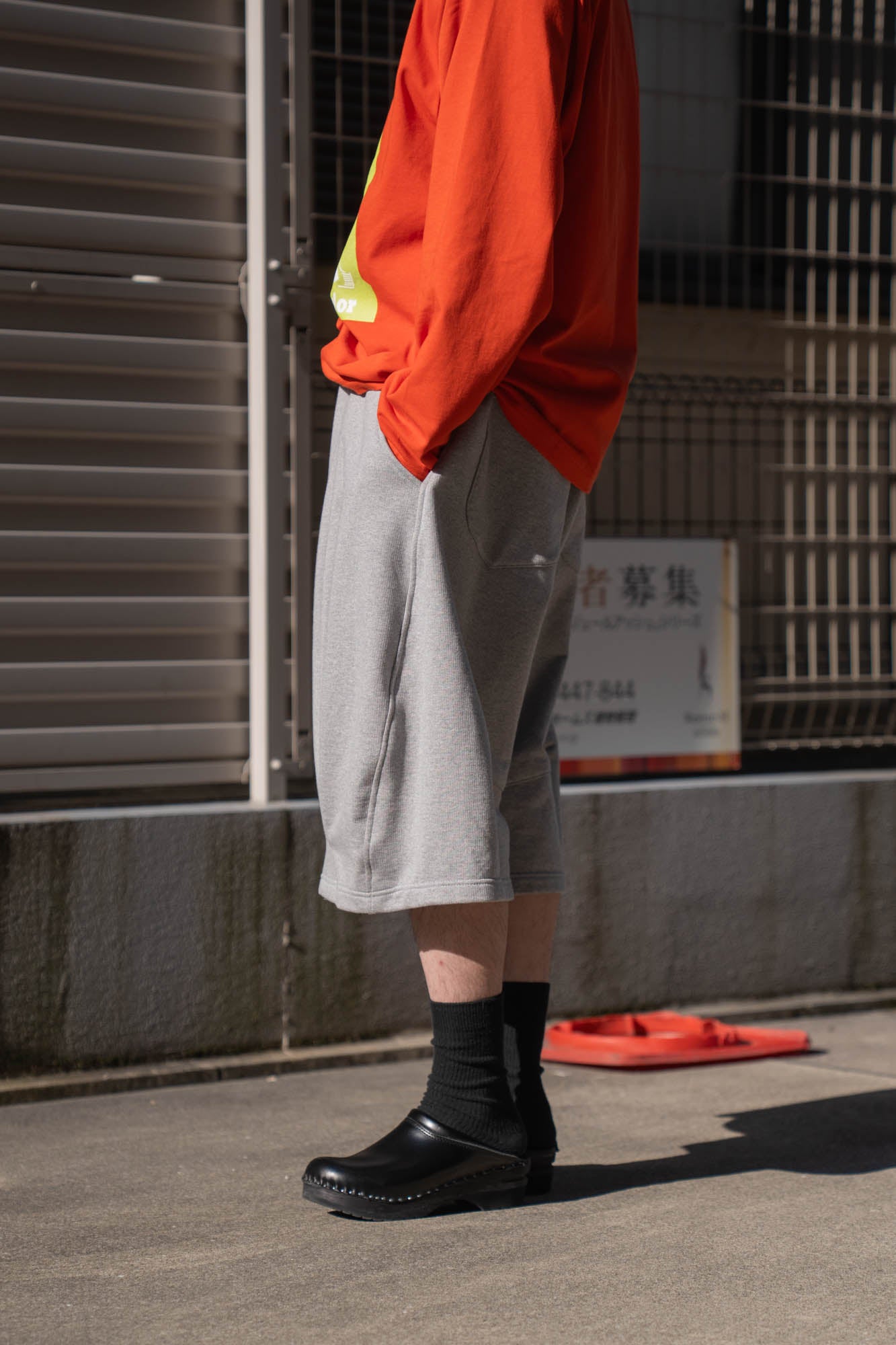 Pleated Balloon Sweat Shorts