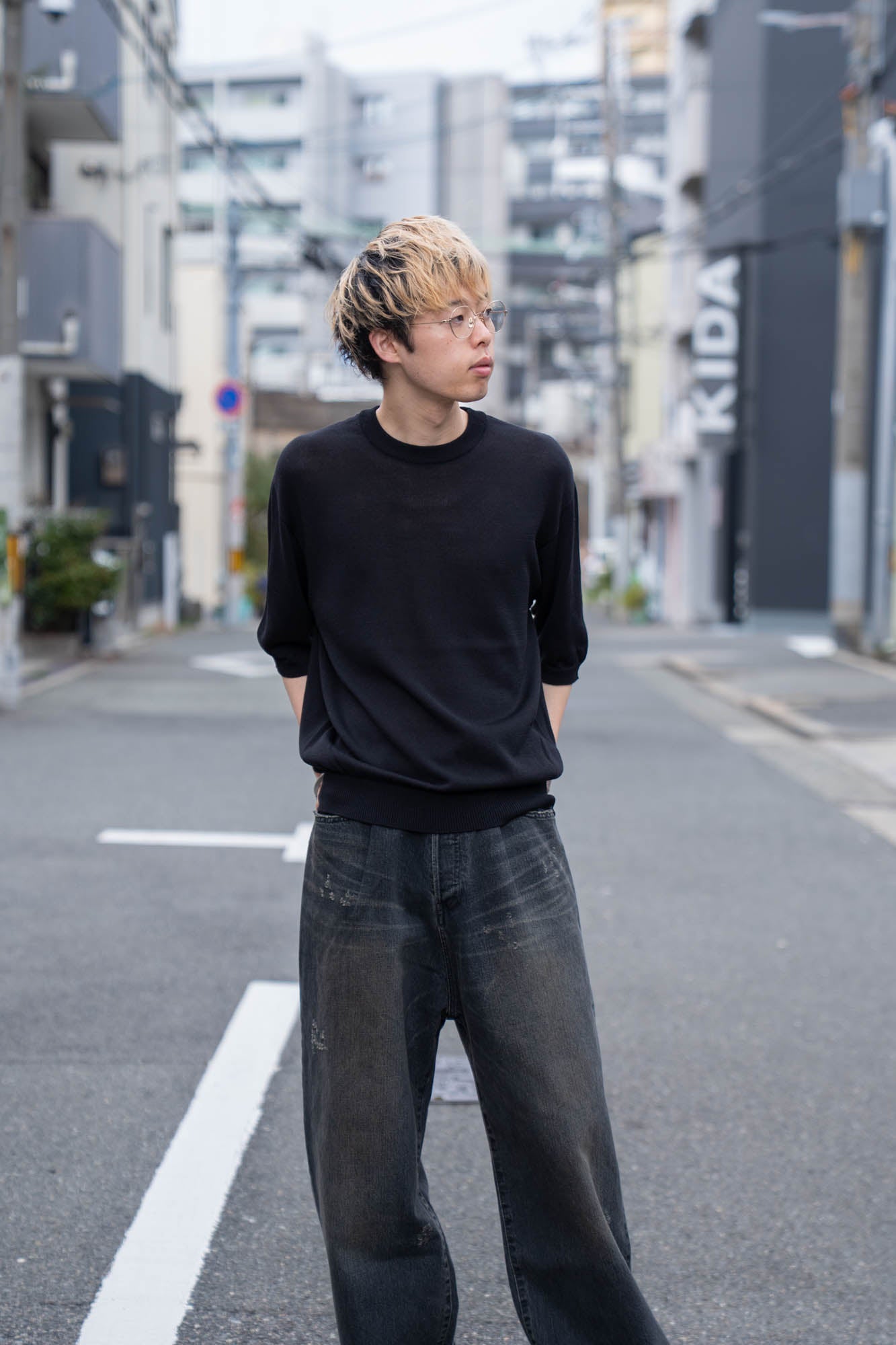 Wide knit T-Shirt