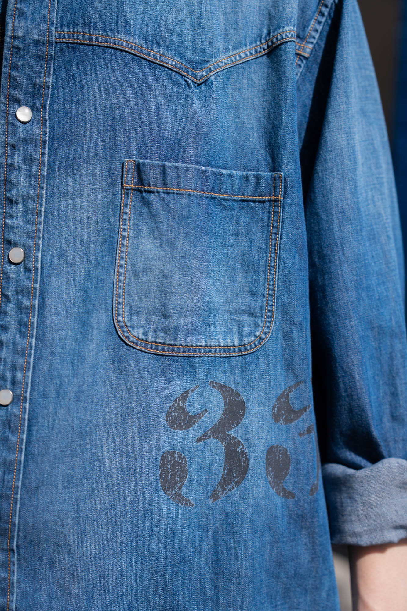 Hand-Embroidered Denim Shirt