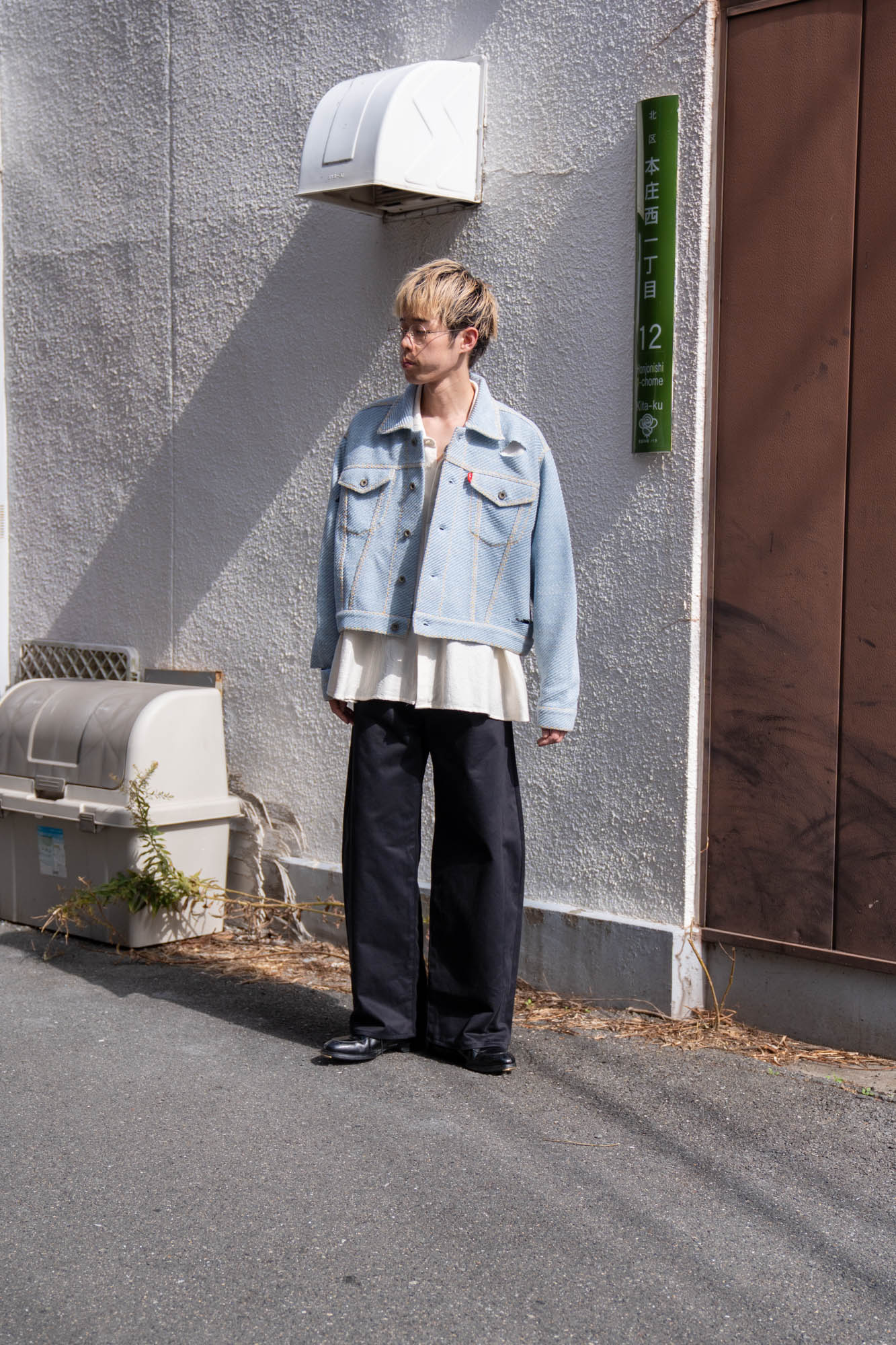 Knitted Denim Jacket with Hand Stitching