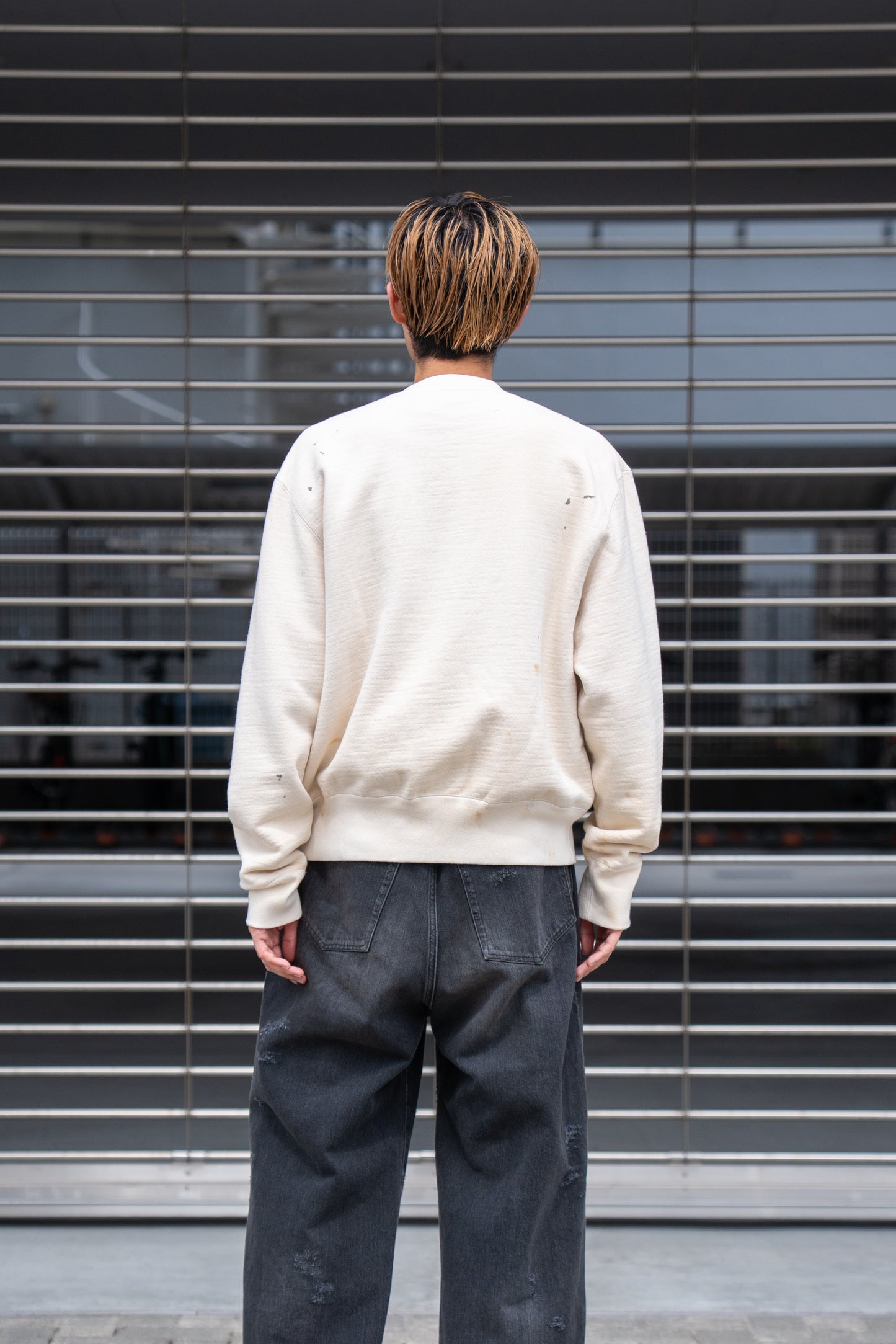 Vintage-effect sweat cardigan