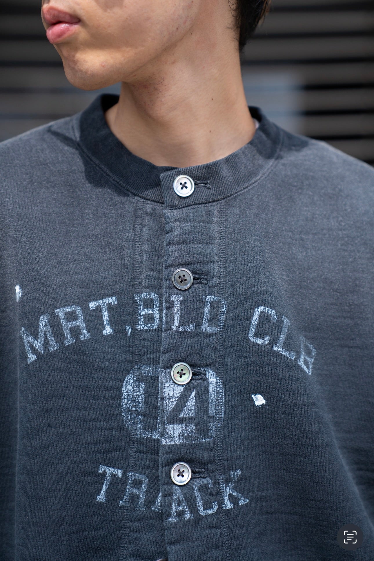 Vintage-effect sweat cardigan