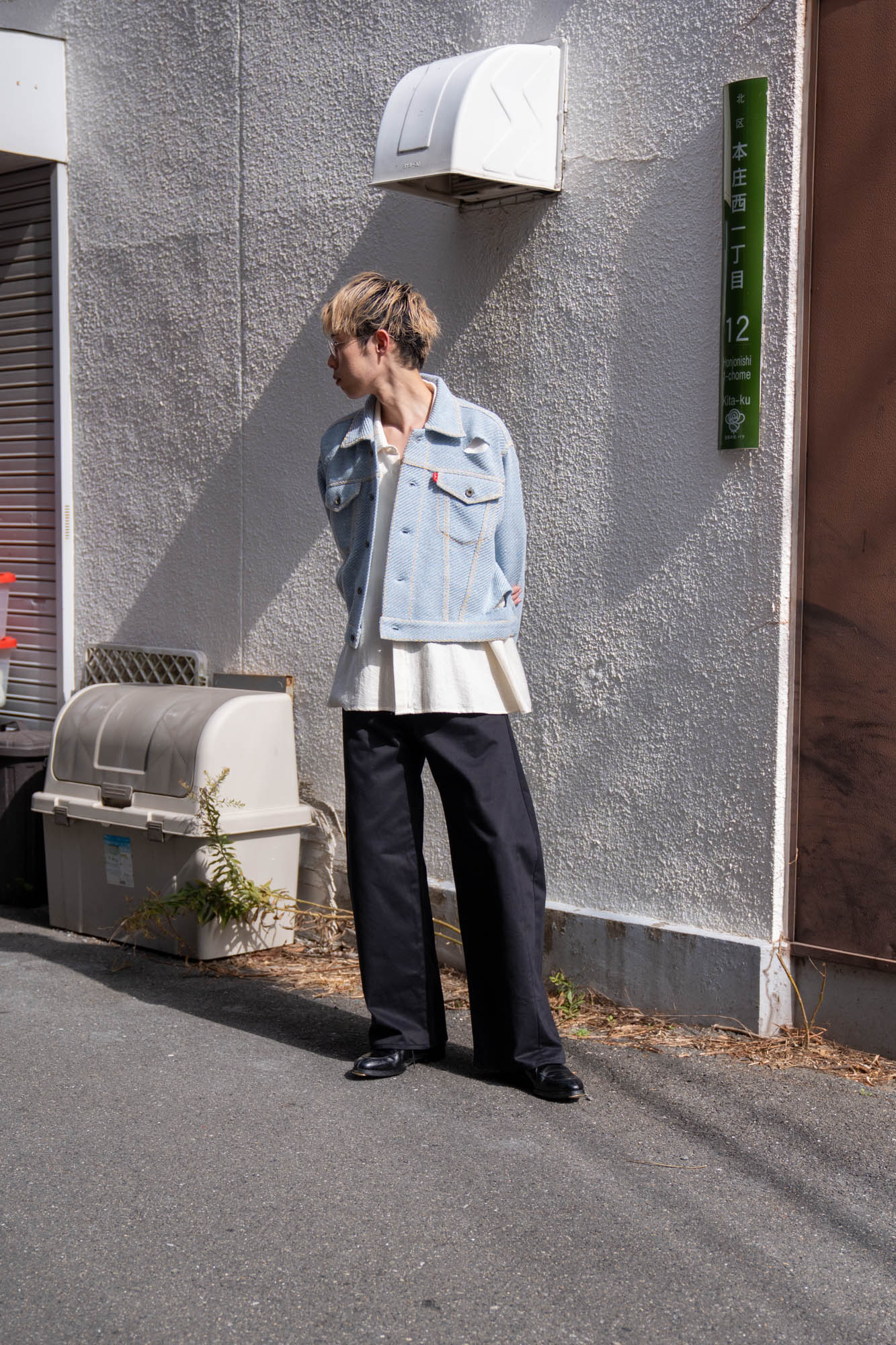 Knitted Denim Jacket with Hand Stitching