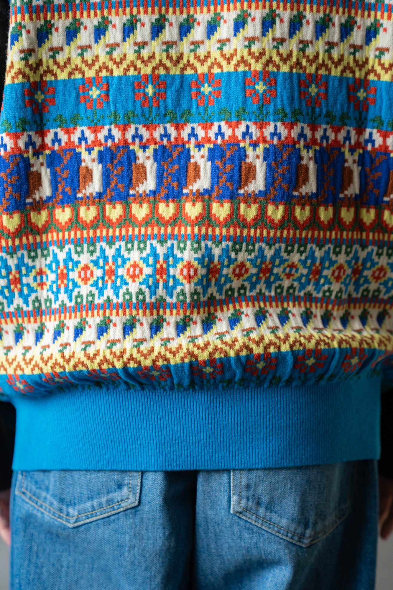 Jacquarded Slope Vest