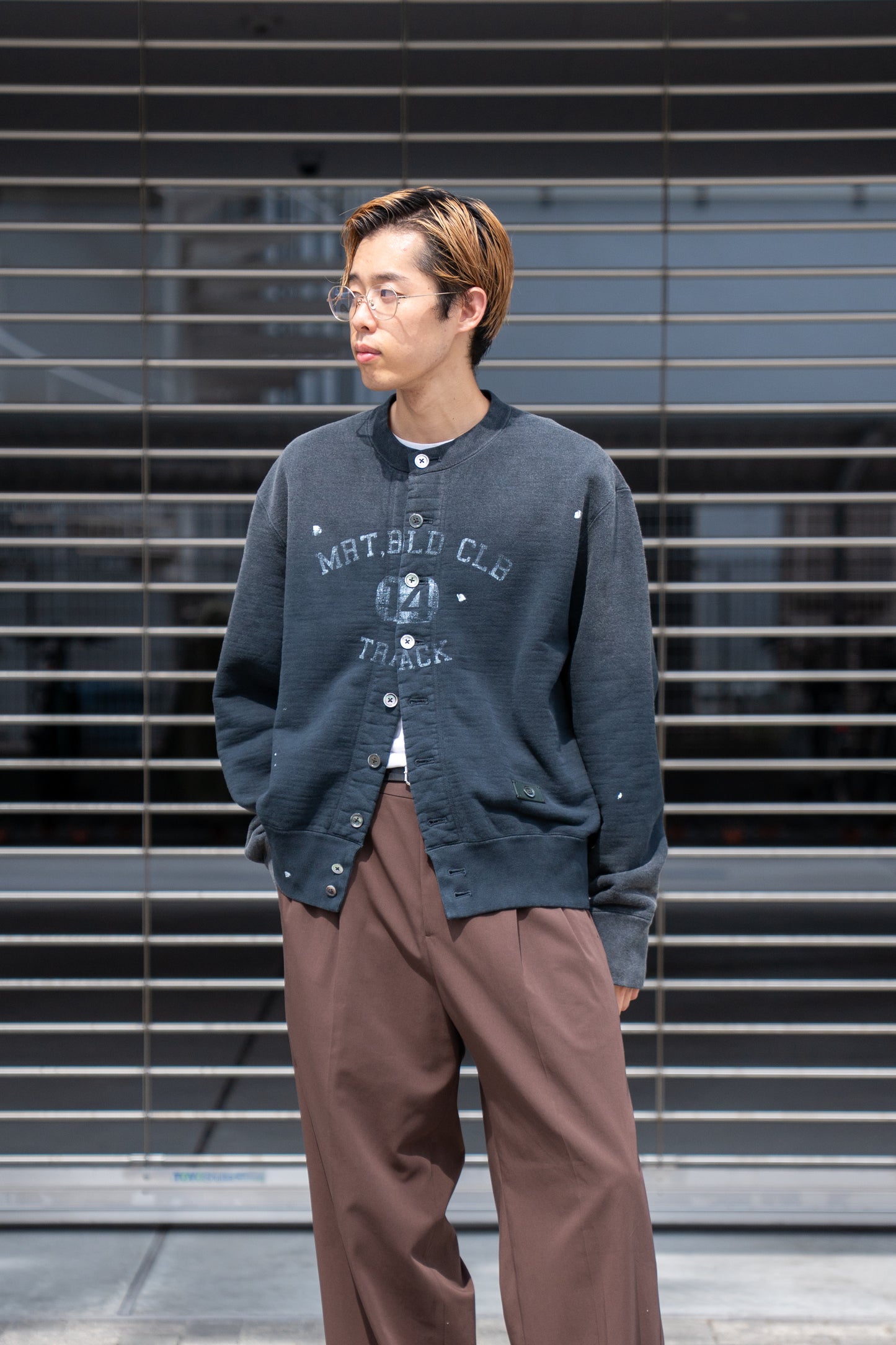 Vintage-effect sweat cardigan