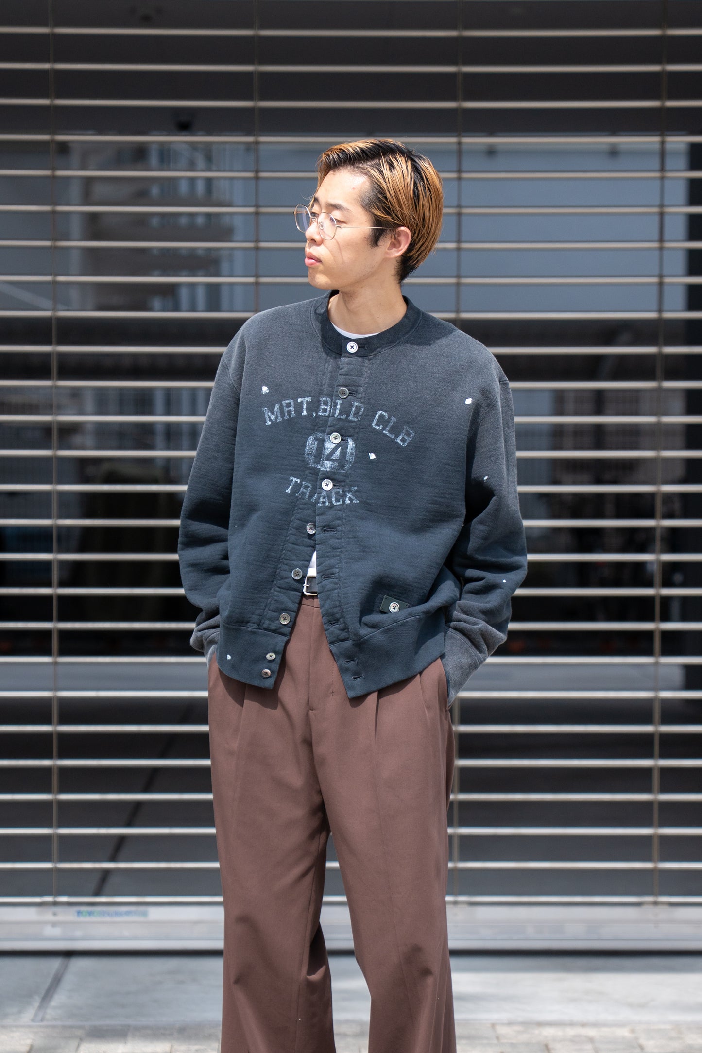 Vintage-effect sweat cardigan