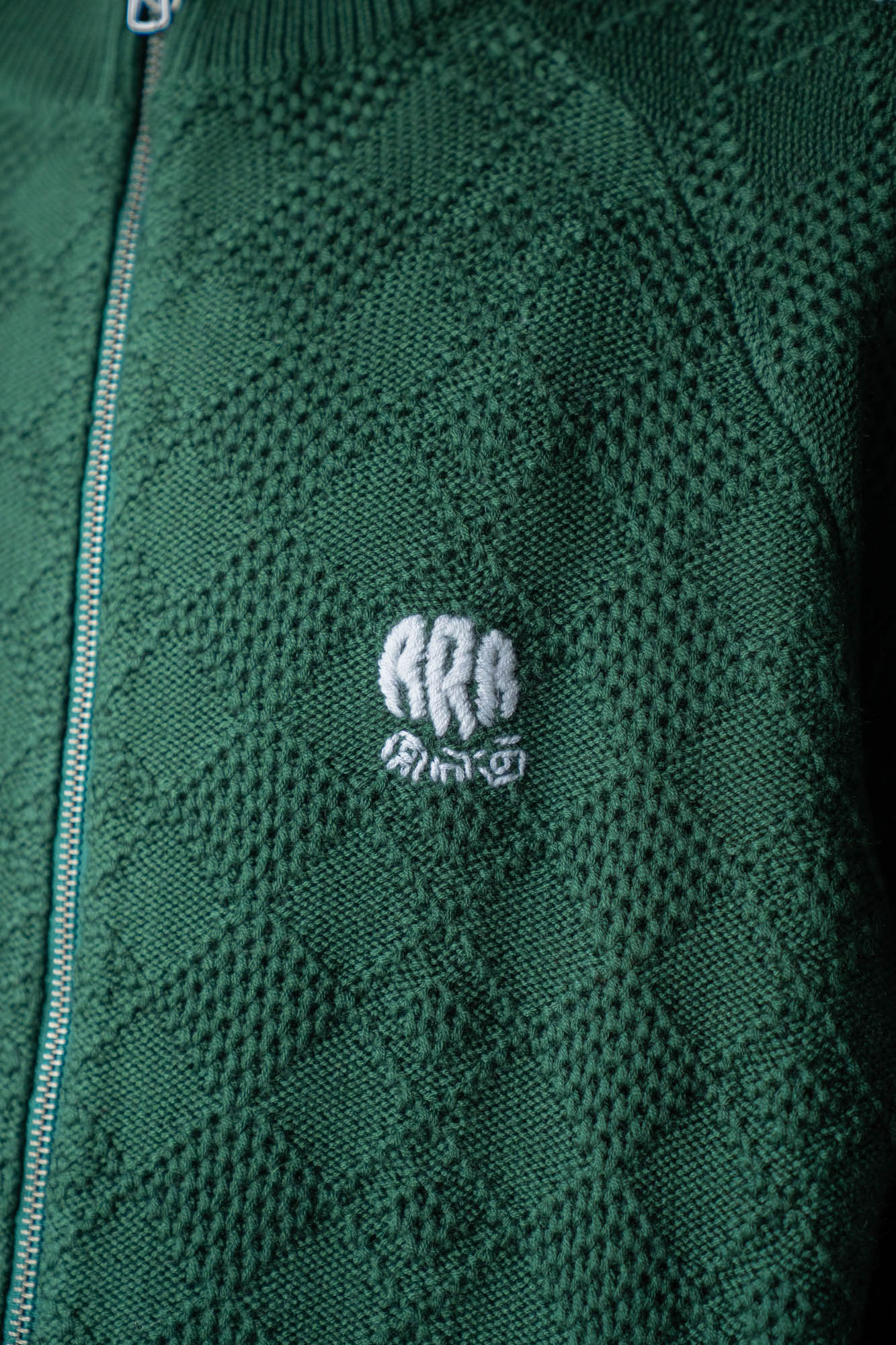 KNITTED TRAINING JACKET