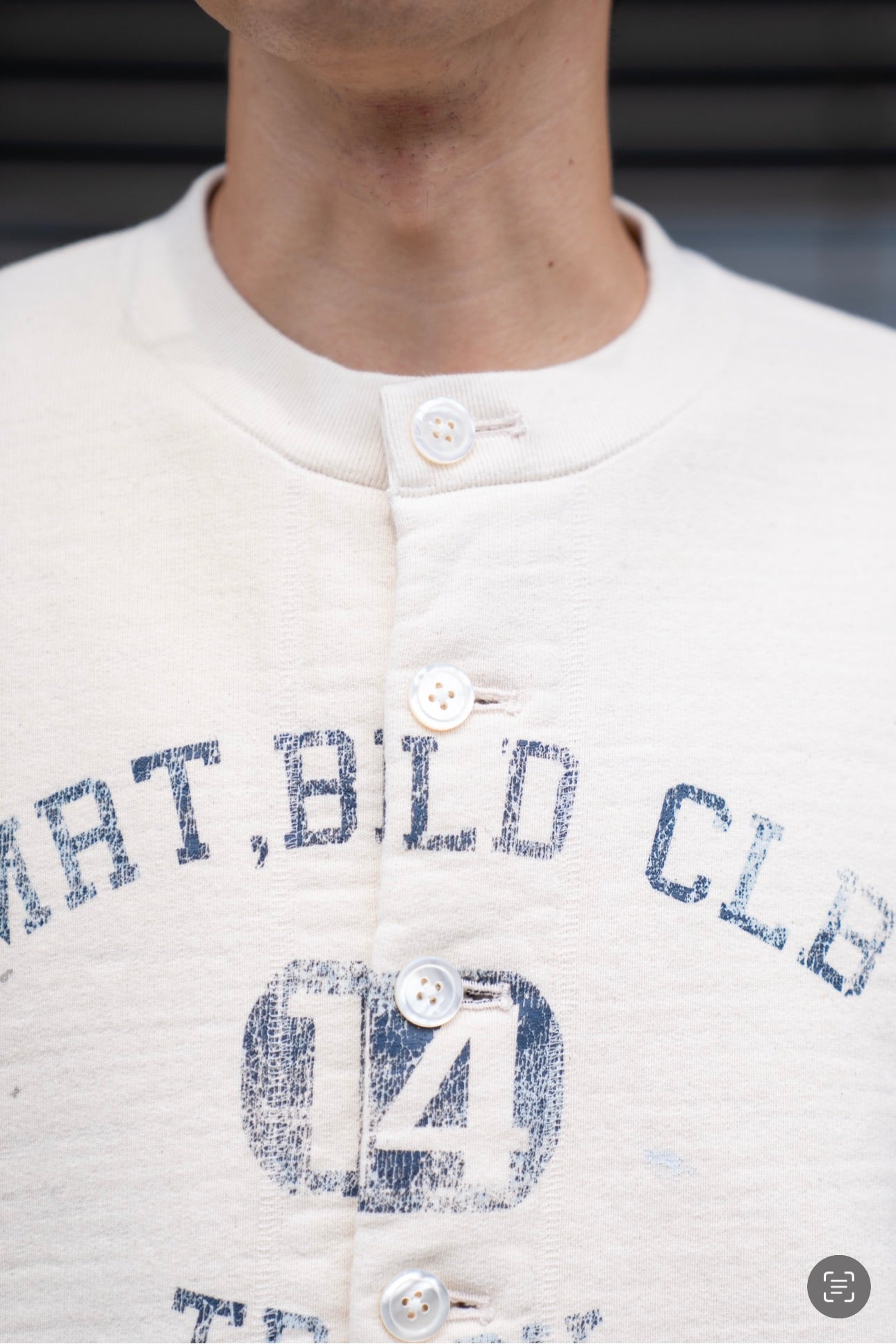 Vintage-effect sweat cardigan