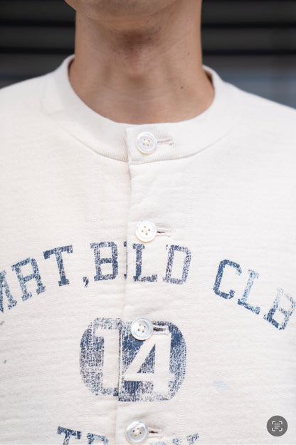 Vintage-effect sweat cardigan