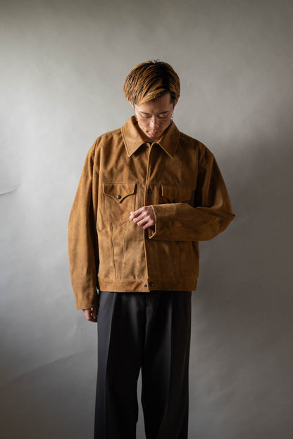 S.H. Suede Jacket