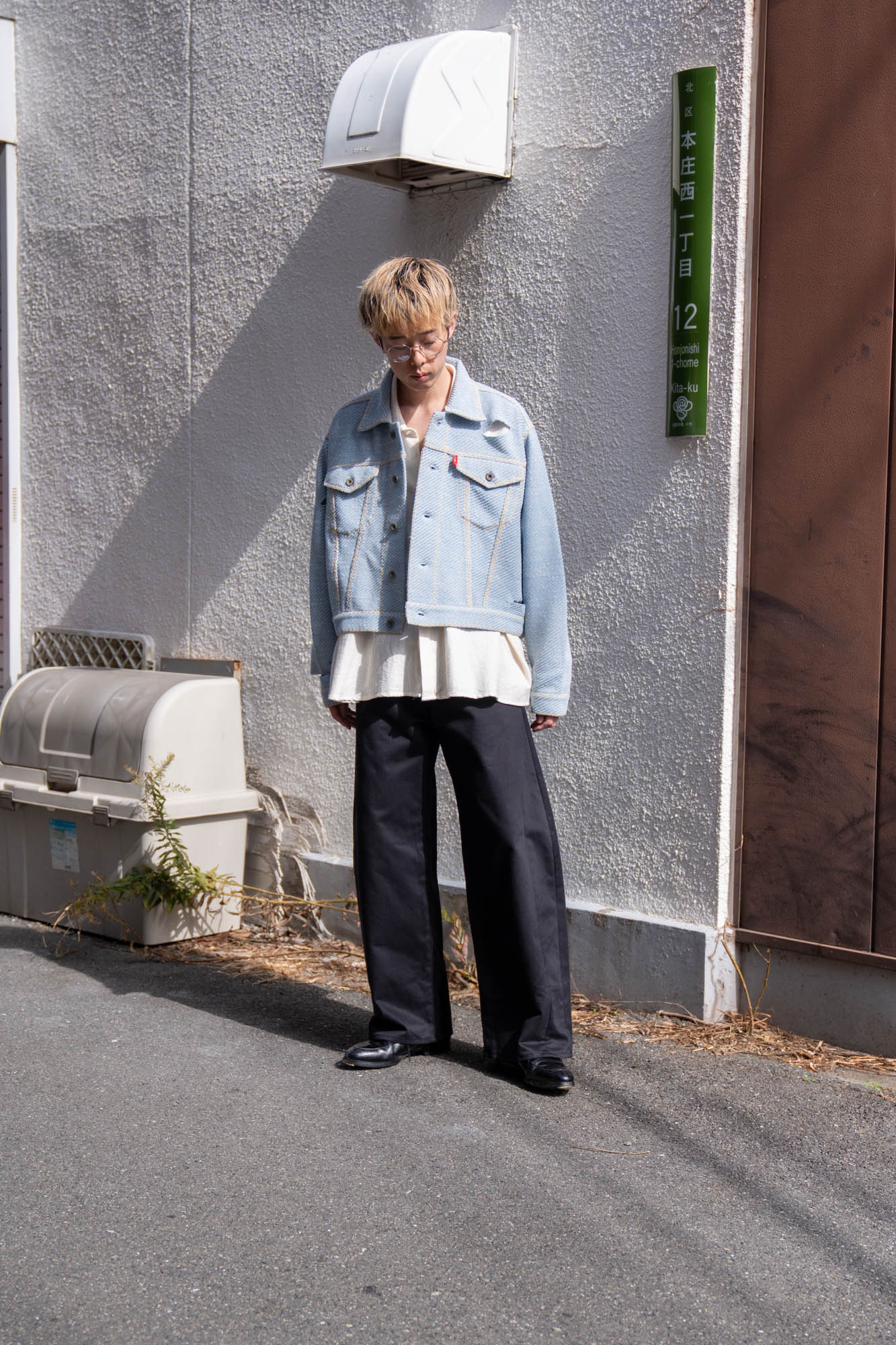 Knitted Denim Jacket with Hand Stitching