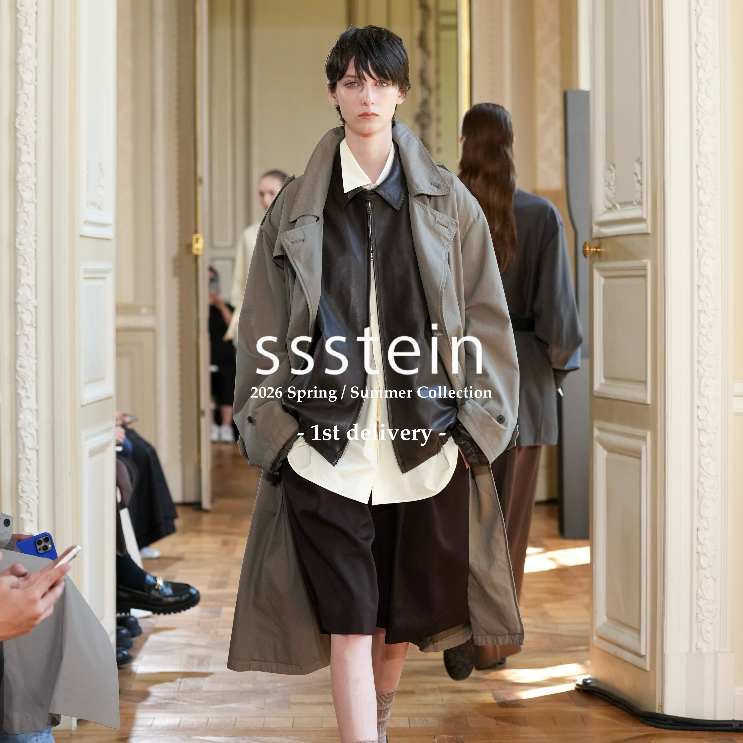 sign | Osaka Umeda Nakazakicho Select Shop – sign | サイン